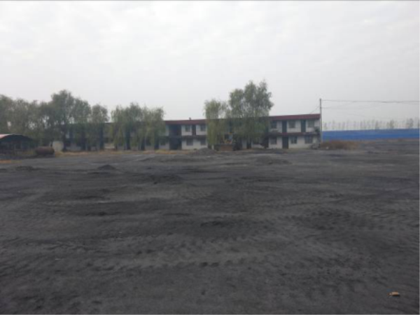 禹州市瑞科固废处理有限公司2_.png