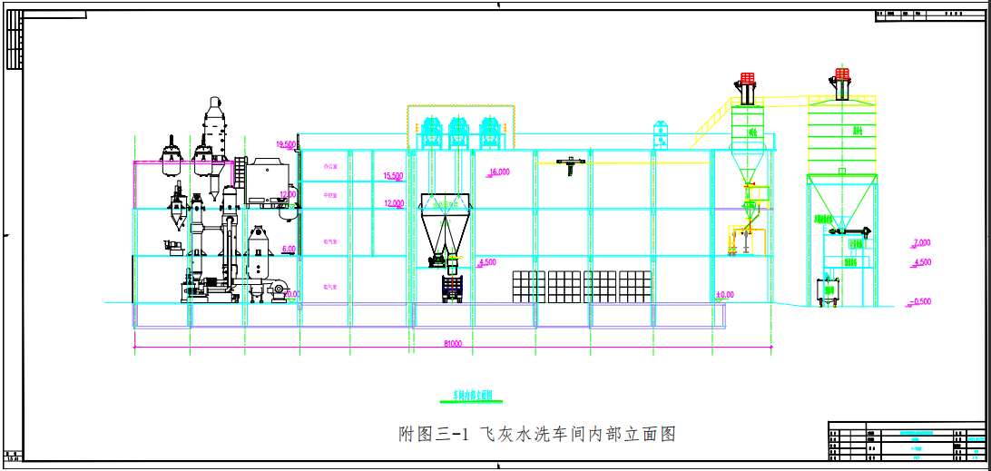图片29.png