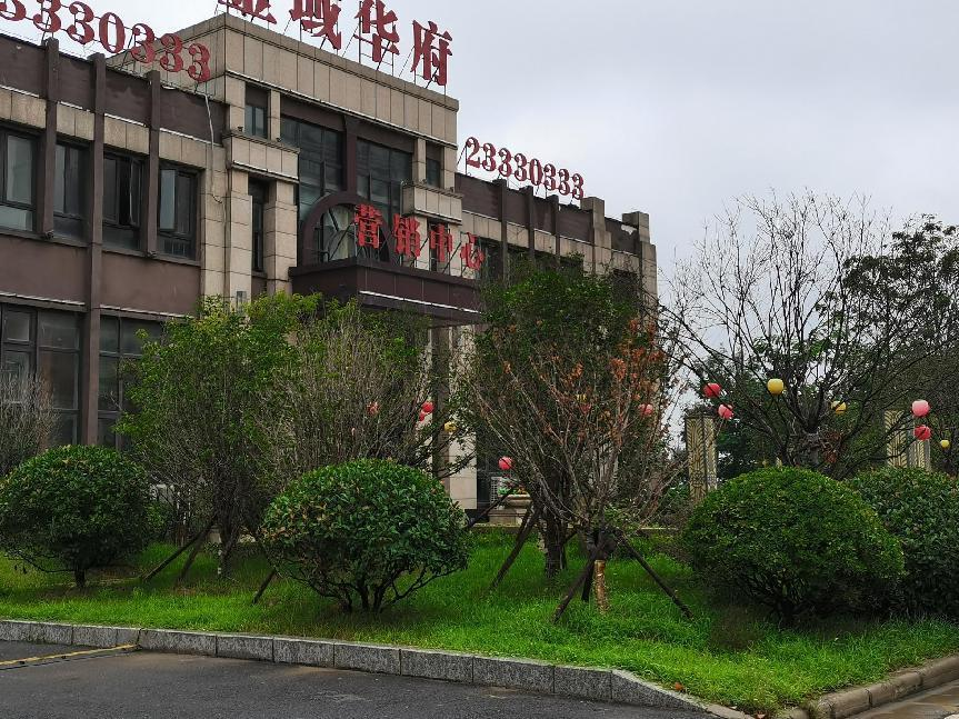 图片7.png