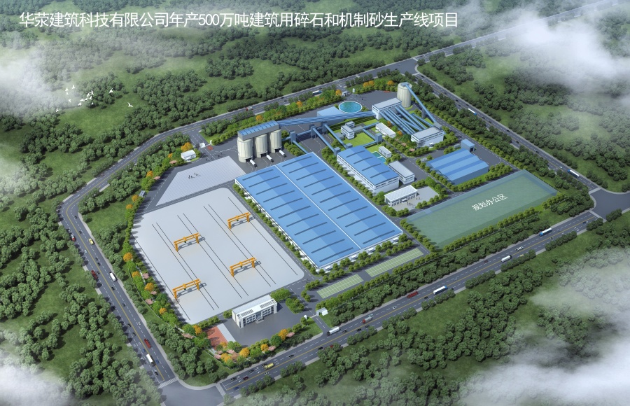 02四川华西绿舍华荥01_副本.jpg