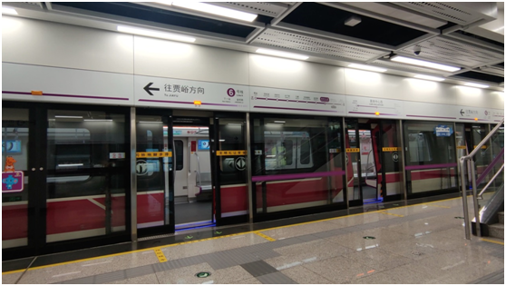 微信图片_20240725163248.png